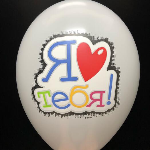 Globo