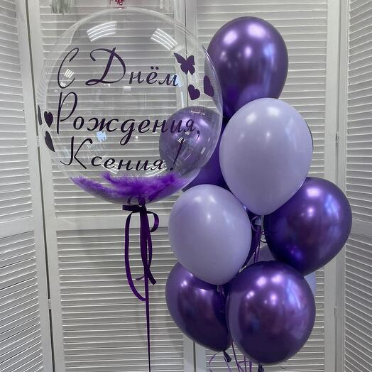 Composition "Lavender", 11 balls