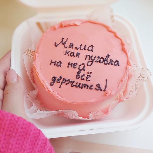 Bento cake