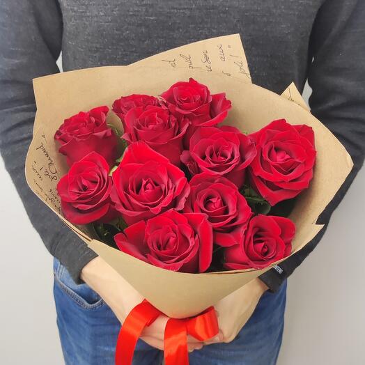 Купить цветы в химках дешево доставка цветов по москве онлайн
