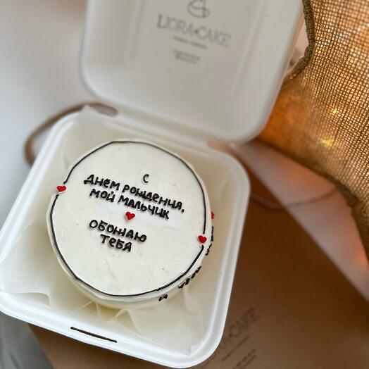 Bento to the guy