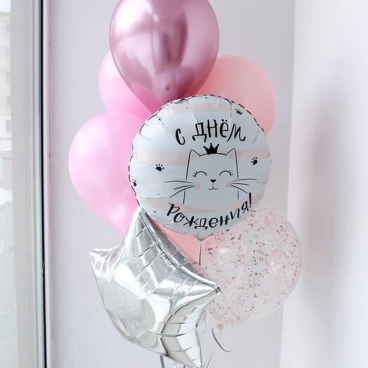 Juego de 8 bolas de Feliz cumpleaños