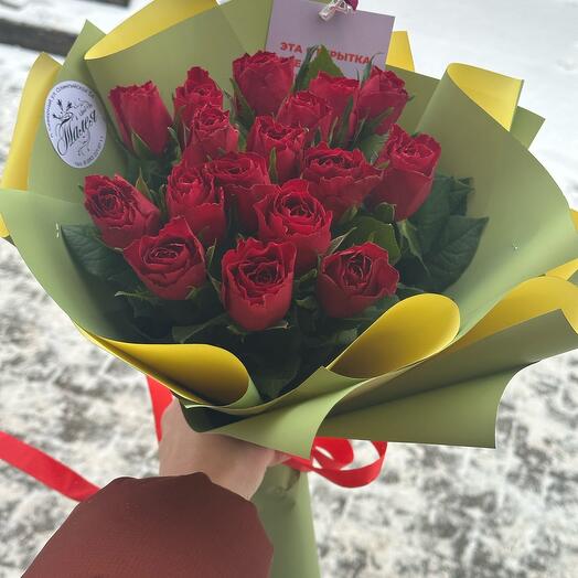 Bouquet of roses 17 pcs