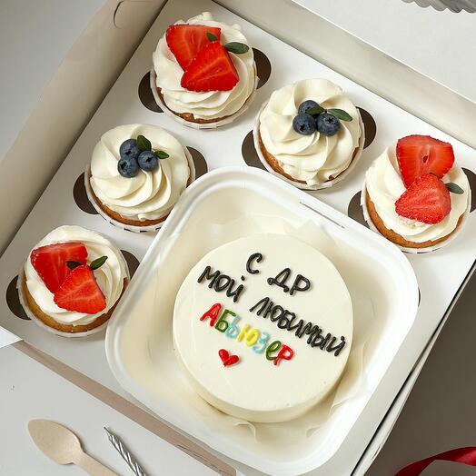 Set of bento cake and cupcakes happy birthday