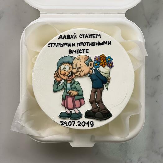 Бенто-торт «Давай станем старыми вместе»