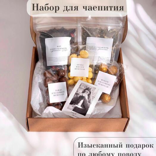 Подарочный набор чая и сладостей "Экзотика"