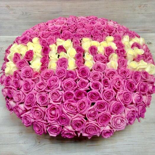 Корзина с розами