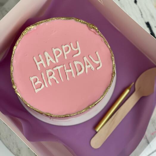 The bento cake is big
