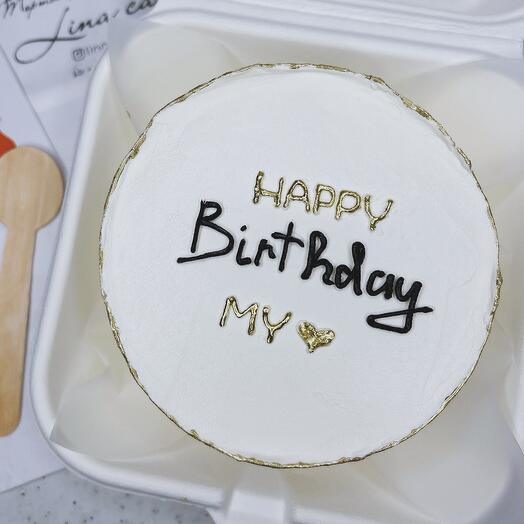 Happy Birthday Bento Cake