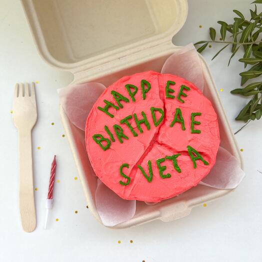 Бенто торт Happy birthday