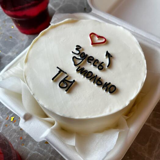 Pastel de Bento "solo tú Estás aquí"
