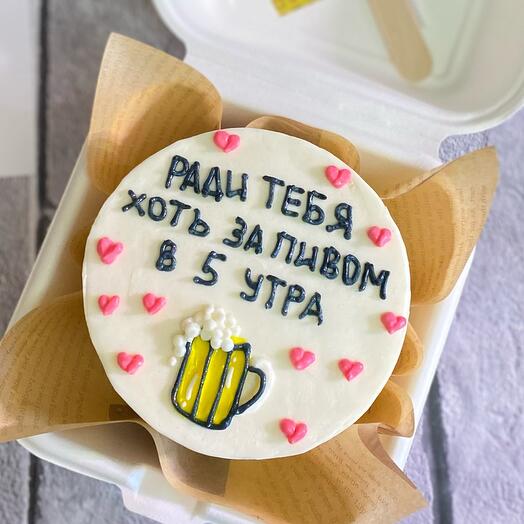 Бенто торт «Ради тебя»