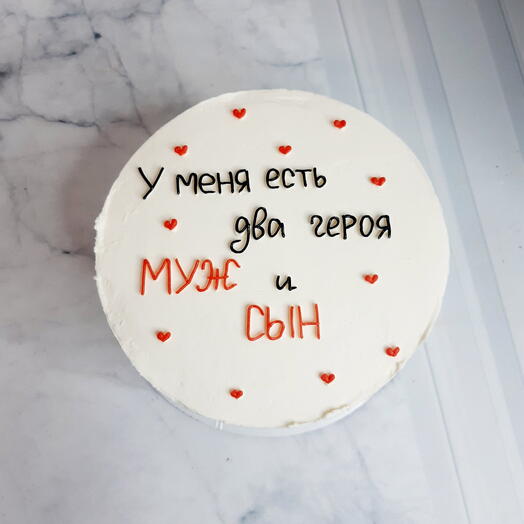 Бенто торт 750гр герои к 23 февраля