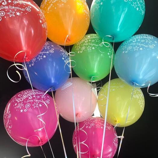 Globos de Feliz Cumpleaños 10pcs