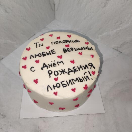 Торт в стиле бенто (ваша надпись)