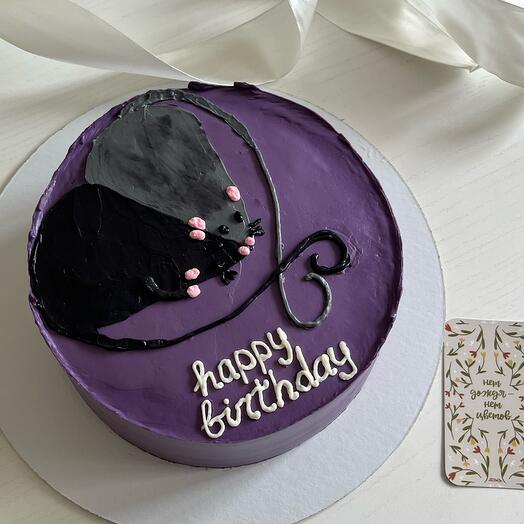 Торт 1 кг с крысами с Днем рождения