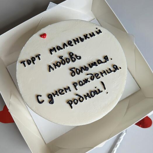 Bento cake for your lover, husband, boyfriend's birthday