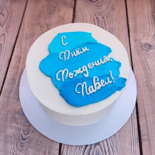 Торт на День рождения с мазками и надписью 2 кг