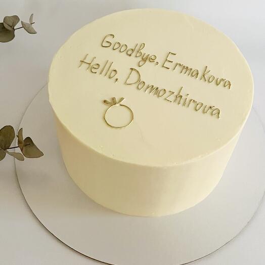 Торт 1 кг на девичник с кольцом