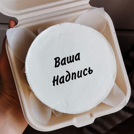 Бенто торт с вашим декором