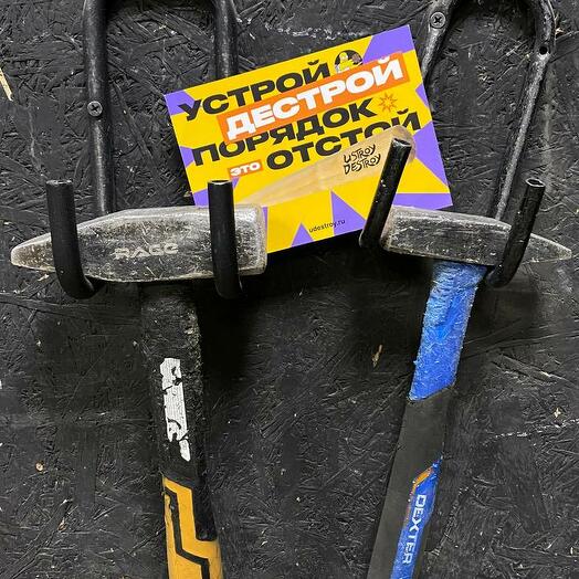 Подарочный сертификат на сумму 10 000р на посещение комнаты ярости