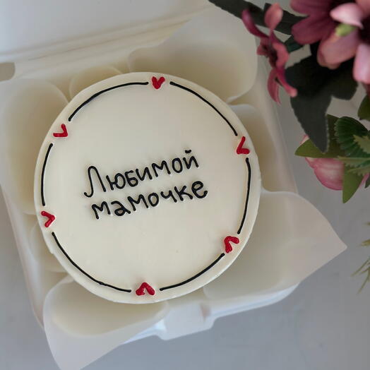 Бенто-торт «Любимой мамочке»