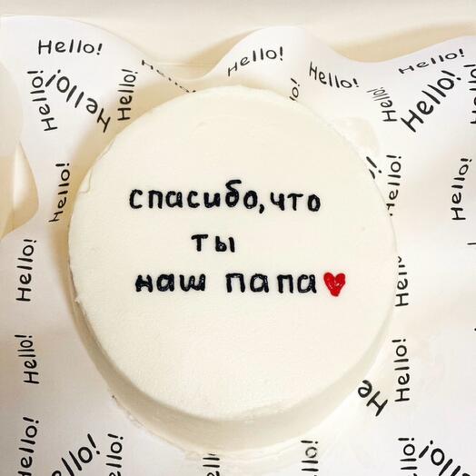 Бенто торт папе,мужу КМВ