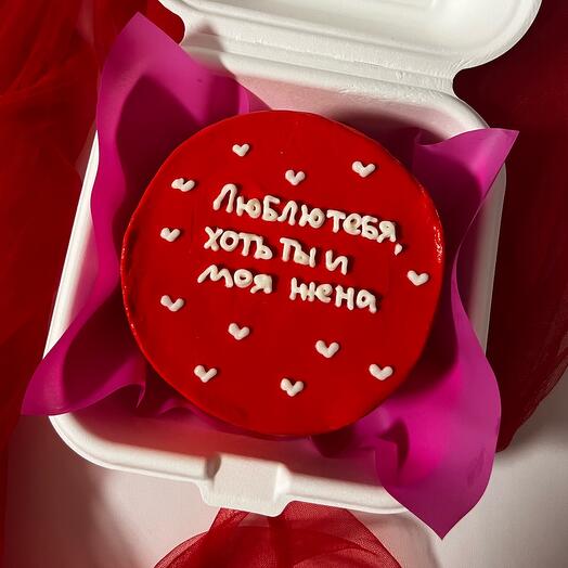 Бенто-торт любимой жене