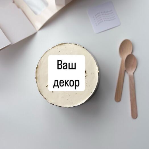 Бенто торт XL с вашим декором