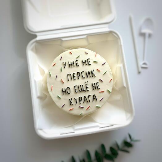 Бенто торт для подруги/ сестры