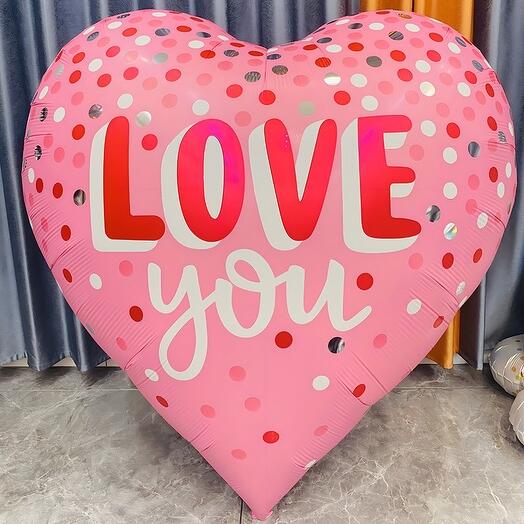 Сердце гигант 160см воздушный шар love you