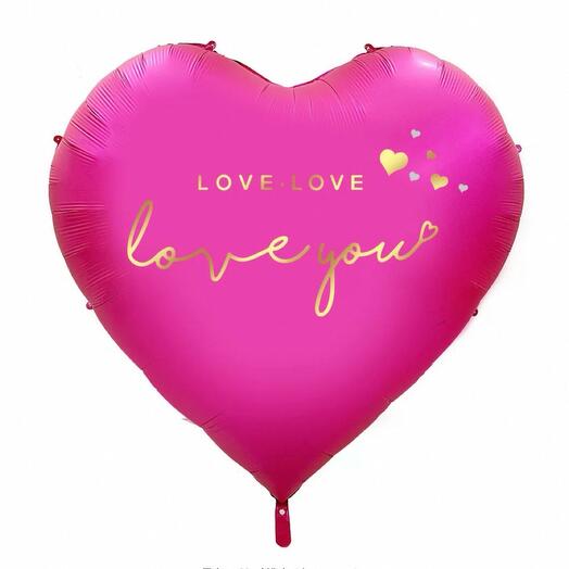 Gigant heart💗