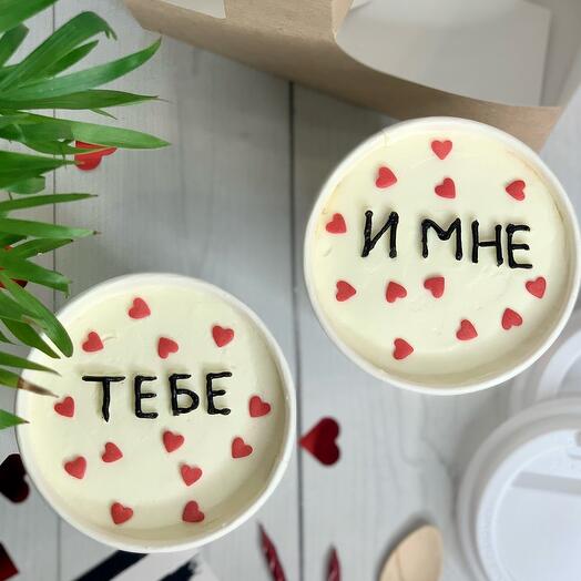 Cake to go