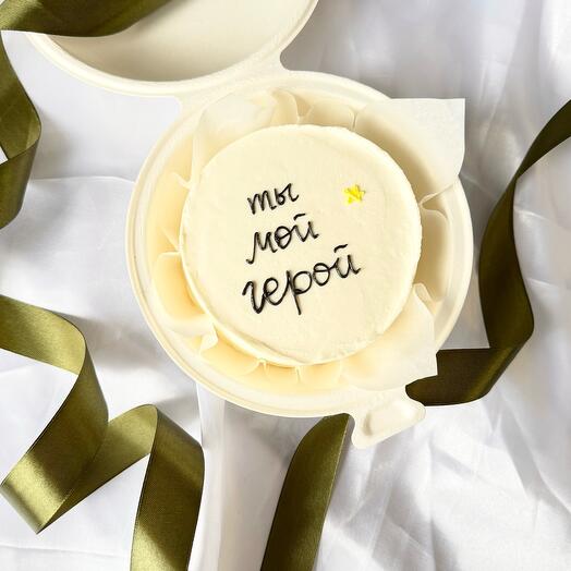 Бенто-торт «ты мой герой» на 23 февраля