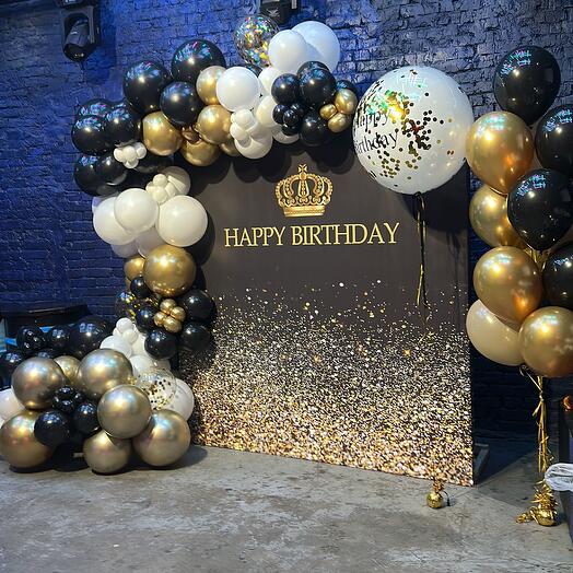 Фотозона Happy Birthday