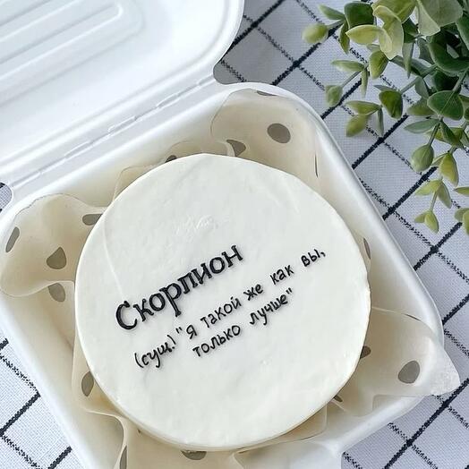 Бенто торт «скорпион»