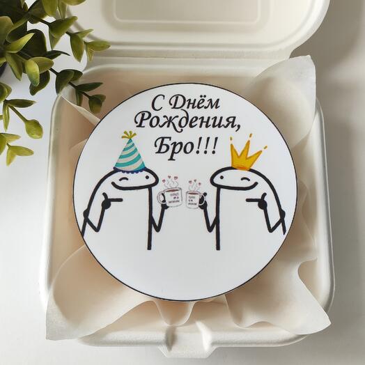 Бенто- торт " С Днём рождения, Бро"