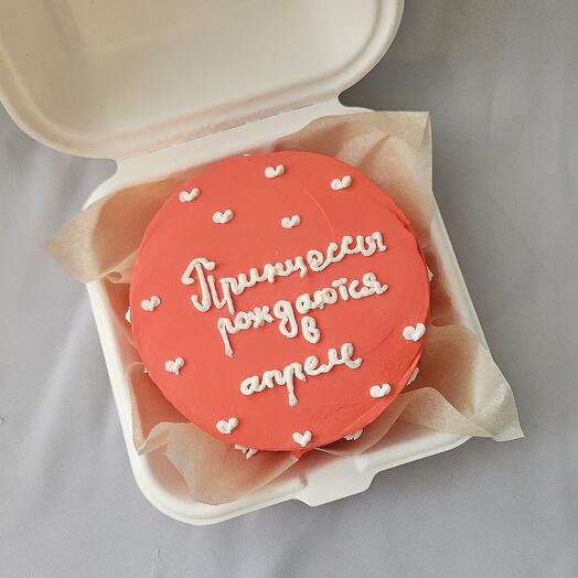 Бенто-торт "Принцессы рождаются в..." на праздник, в подарок,  на день рождения