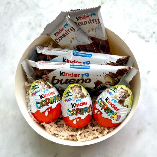 KINDER BOX XS