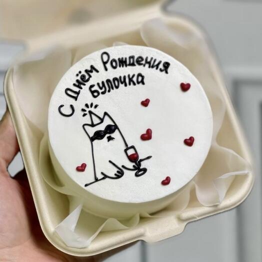 Бенто сникерс "С днем рождения, булочка"