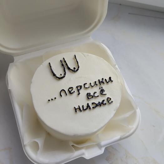 Бенто-торт "пенсия все ближе"