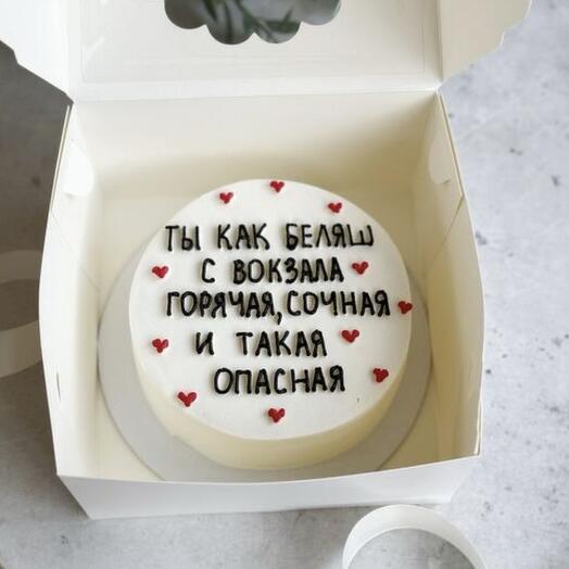 Бенто торт «Такая опасная»