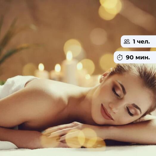 Наслаждение. Тайский масляный массаж
