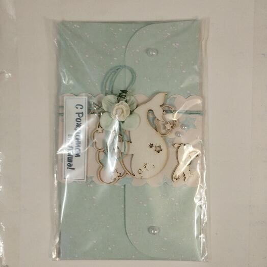 Конверт для денег ручной работы