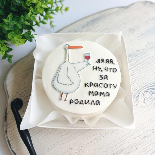Pastel de Bento en el cumpleaños de la novia