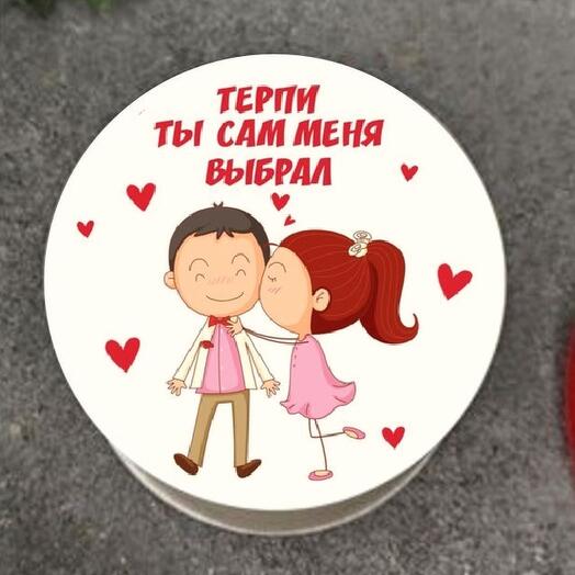 Бенто-мини торт парню