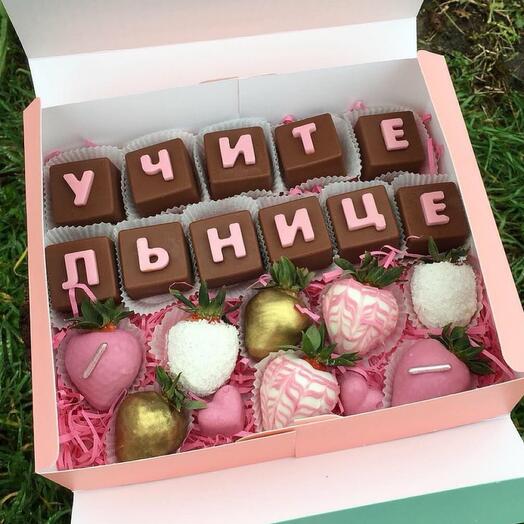 Клубника в шоколаде «Учительнице» «1 сентября»