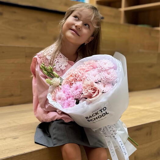 Евробукет «Любимому учителю»