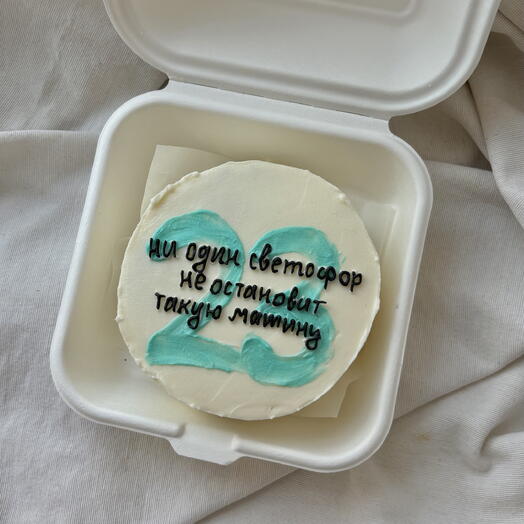 Бенто-торт с цифрой