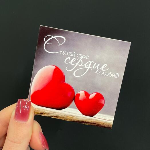 Мини открытка♥️
